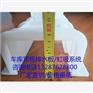 新闻/甘南州地库30高塑料排水凸片【当天发货】