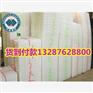 新闻/营口地库顶板30高塑料排水凸片【当天发货】