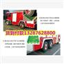 新闻/南平地库30高塑料排水凸片【高抗压】