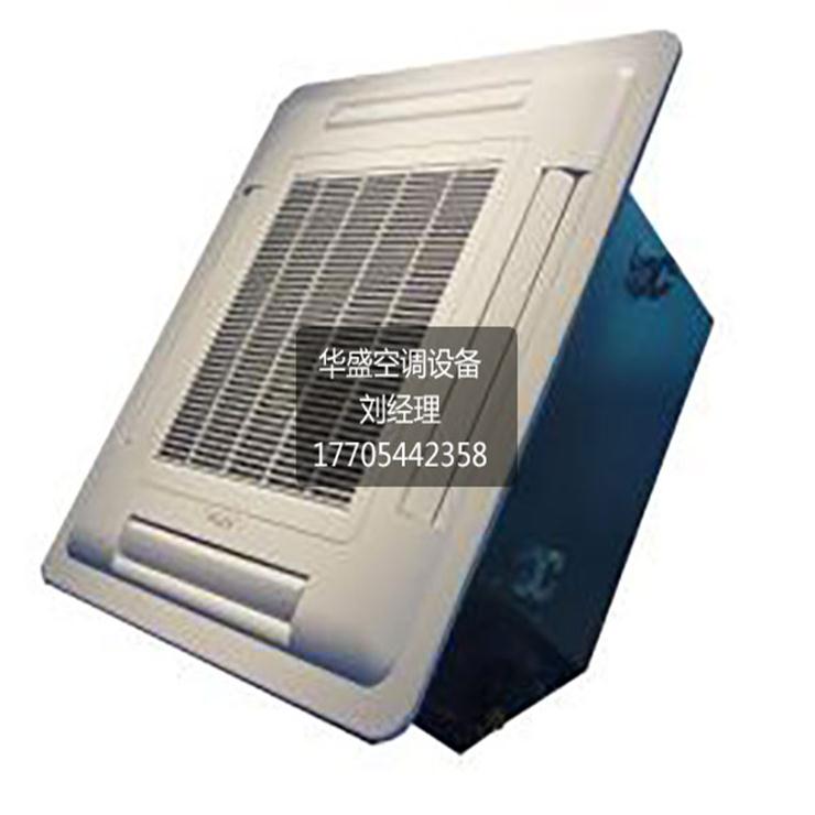 吊顶式安装卡式四吹风风机盘管武城华盛现货批售  风机盘管型号  风机盘管厂家  风机盘管价格