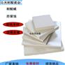 耐酸砖可用在电厂地面  耐酸砖的优点