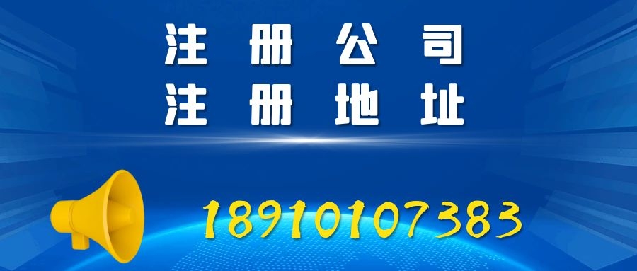 京帮帮-上地会计代理  上地财务代理  上地记账