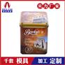 茶叶铁罐厂-金属茶叶罐