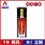 铁酒罐-酒类铁盒包装
