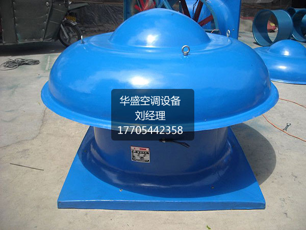 屋顶风机的用途和作用 厂家现货供应  风机型号  风机厂家  风机价格