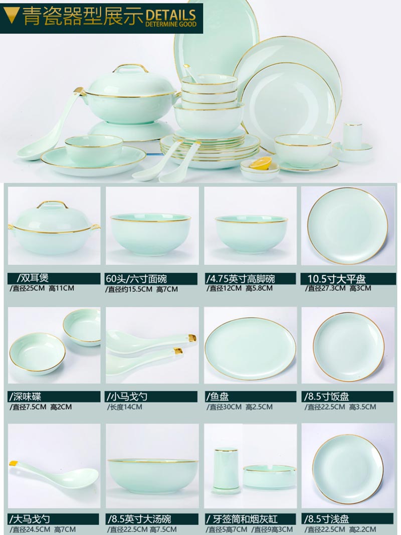 陶瓷餐具定制批发厂家  陶瓷餐具定制厂家  餐具批发厂家