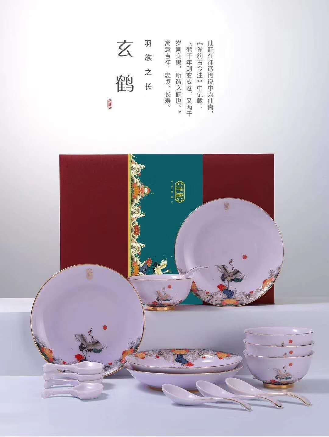 创意餐厅餐具订制厂家 景德镇礼品餐具  餐厅餐具定制厂家