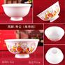 祝寿礼品陶瓷寿碗定做  老人定做专属寿碗礼品