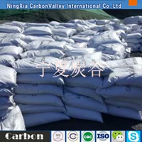 宁夏电煅煤  电煅煤1-20  铝用电煅煤  出口电煅煤