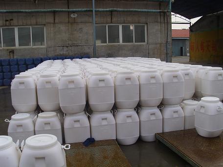 重庆三氯异氰尿酸  重庆三氯异氰尿酸批发  重庆强氯精  重庆强氯精生产厂