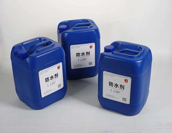 重庆有机硅防水剂  重庆大理石防水剂  重庆皮革防水剂