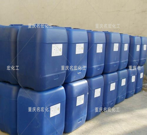 重庆有机硅防水剂  重庆大理石防水剂  重庆皮革防水剂
