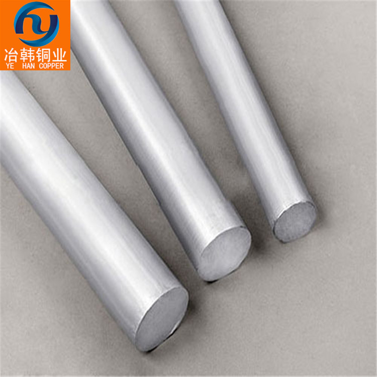 江苏  BZn15-25-1.5铝白铜标准是什么  铝白铜尺寸  铝白铜管  铝白铜成分标准