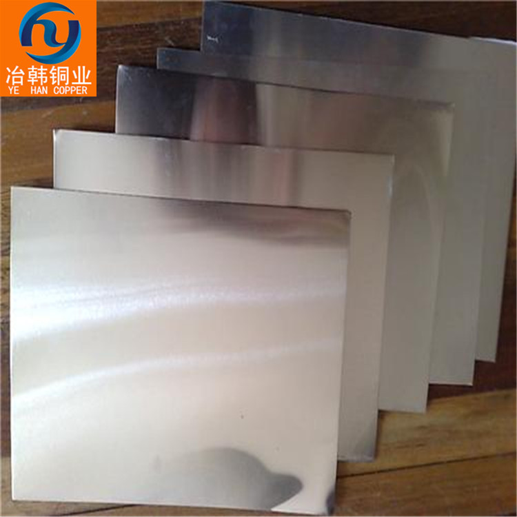 江苏  BZn15-25-1.5铝白铜标准是什么  铝白铜尺寸  铝白铜管  铝白铜成分标准