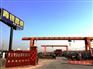即墨批发T12A圆钢20nicrmo2合金渗透钢可切割零售