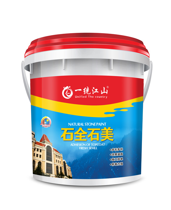 乐俊化工供应一统江山5D艺石漆桶装花岗岩仿石漆  桶装外墙漆