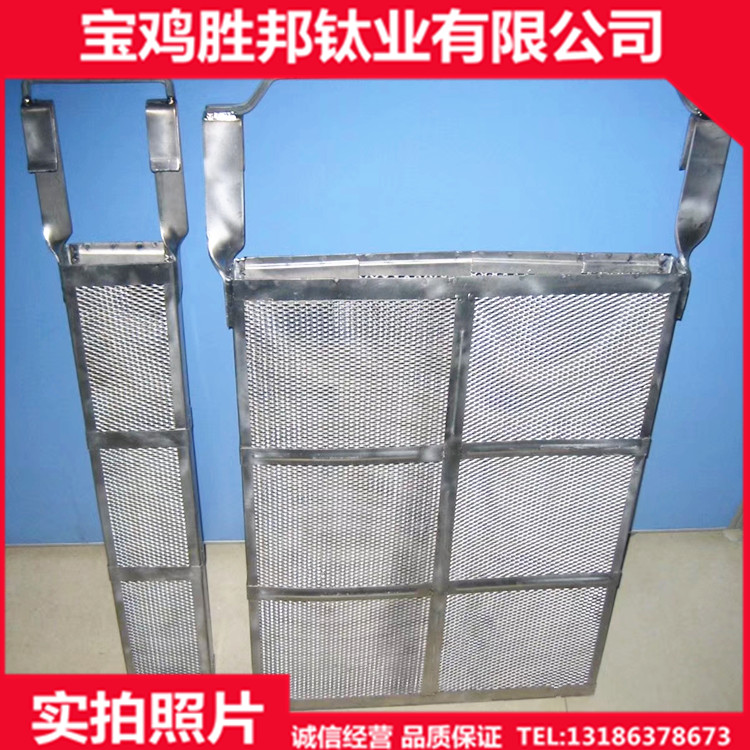 厂家供应钛网篮 TA1钛网板 电镀阳极钛篮 菱形钛网  宝鸡胜邦钛业