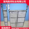 厂家供应钛网篮 TA1钛网板 电镀阳极钛篮 菱形钛网
