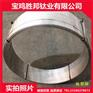 现货供应钛丝 TC4钛合金丝 TA2钛盘丝 钛直丝 钛结构丝