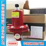 Fisher64系列高压减压阀，费希尔64SR-21减压阀