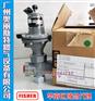 FISHER122A-1174-10315三通切换阀