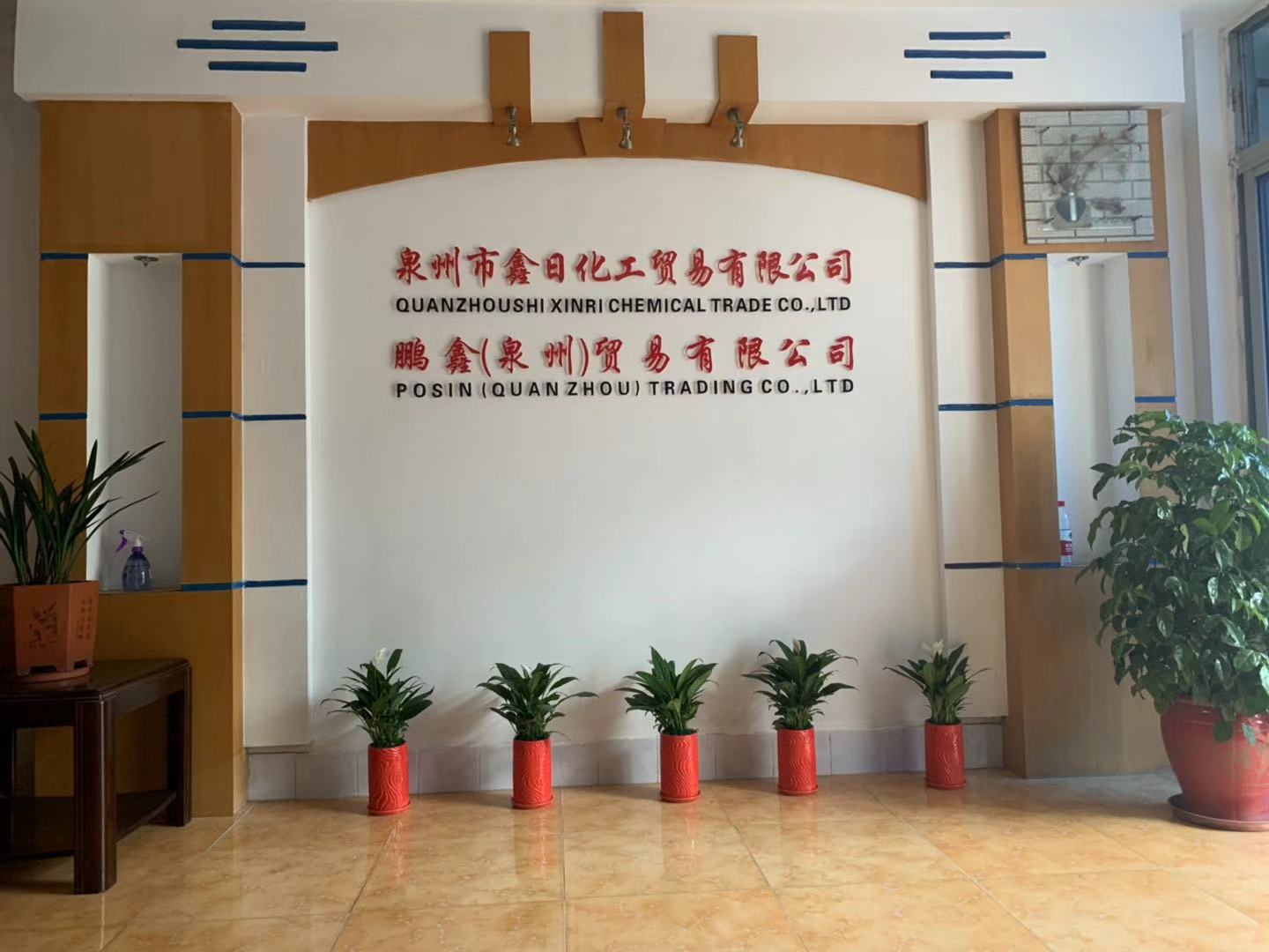 NOV比例电磁阀驱动总线模块P851002661