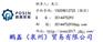 Ingersoll Rand马达ST750GBDP03L92