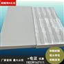 耐酸砖生产厂家众光品牌坚持以质量赢市场