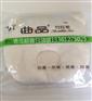 即墨PVC枕头袋定制包装袋批发及时供应