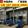 开封市无负压稳流变量分压给水设备价格厂家