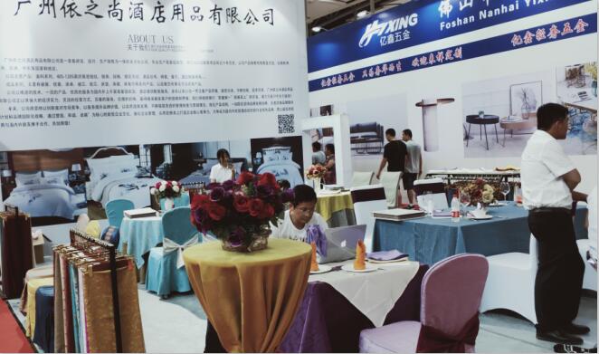 2024深圳国际高端食品展览会(中国全食展)