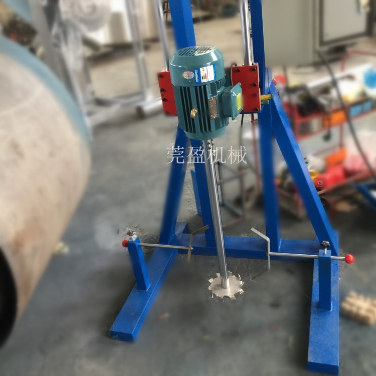东莞供应高速分散机 油漆涂料混合机  电动分散机  液压分散机  油墨分散机