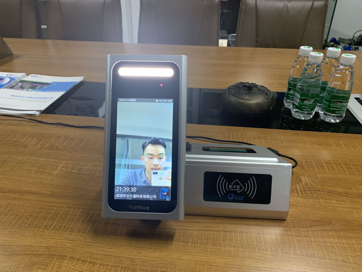 智慧食堂管理云卡通科技动态人脸识别消费机  人脸消费系统  面部识别  刷脸扣费