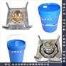 35公斤30L25L20升塑胶桶空桶现货|模具定制