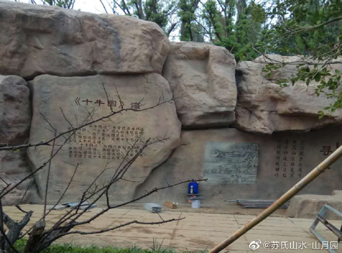 城镇建设当中的广场文化景观&nbsp;&nbsp;假山塑石制作&nbsp;&nbsp;假山假石制作&nbsp;&nbsp;塑石假山制作