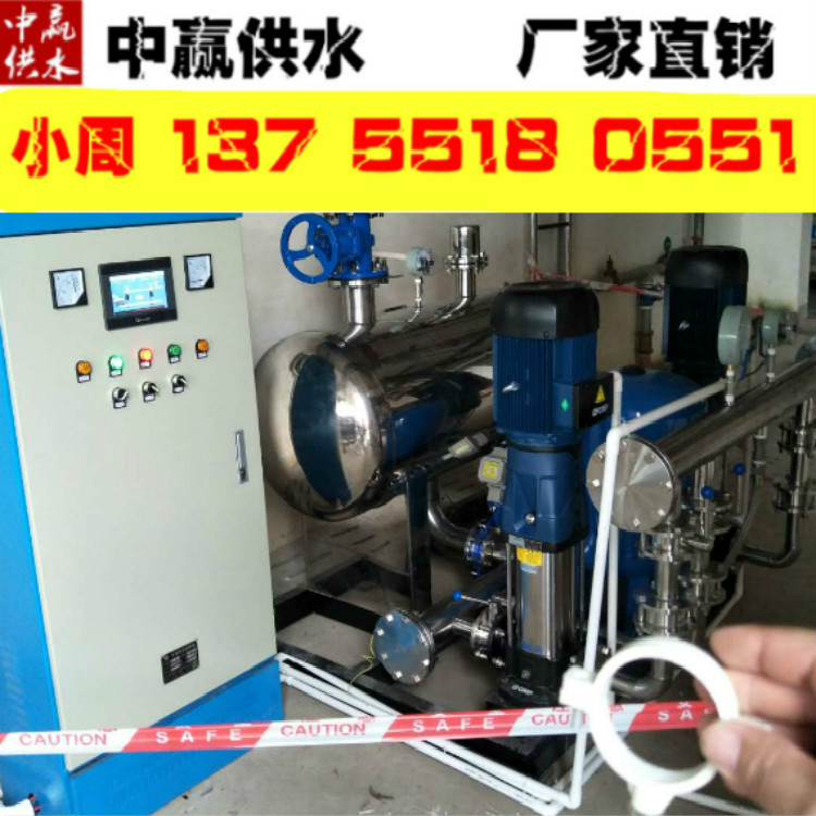 遂宁绿色气体顶压给水设备  无负压供水设备  变频恒压给水系统  箱式泵站