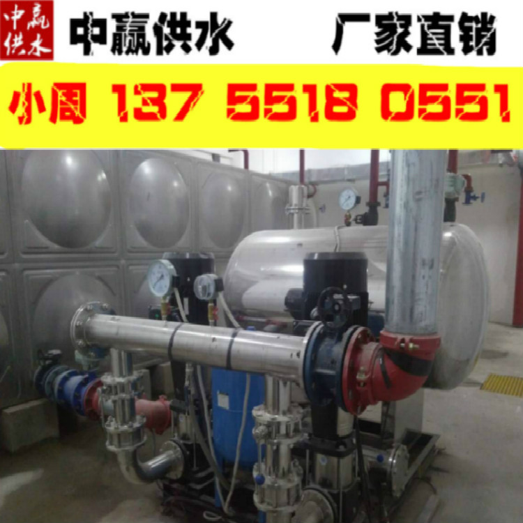 内江绿色应急气压给水设备  无负压供水设备  变频恒压给水系统  箱式泵站