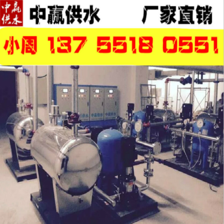 玉溪绿色气压顶压给水设备  无负压供水设备  变频恒压给水系统  箱式泵站