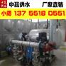 广元绿色变频给水设备原理