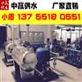 昆明绿色稳压补偿式无负压给水设备