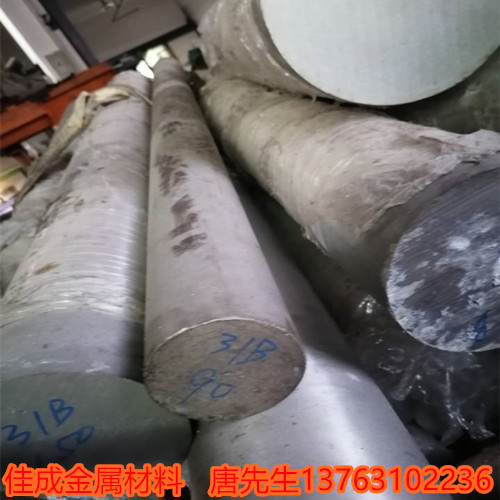 AZ31B镁合金材料批发  AZ31B材料