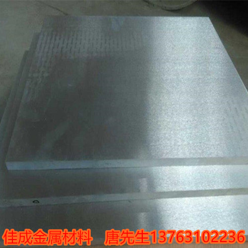 ZK61M镁合金板材用途和特点