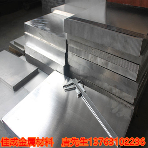 ZK61M镁合金板材用途和特点