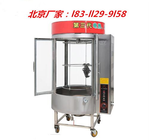 鸡鸭鹅家禽脱毛机-60型家禽脱毛机