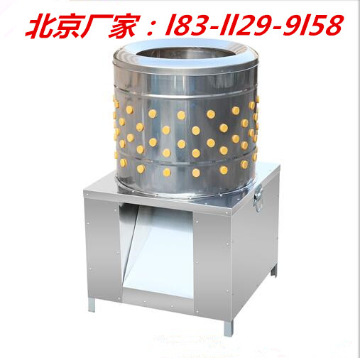 小型商用家禽脱毛机器-电动脱鸡毛机器-鸡鸭家禽脱毛机