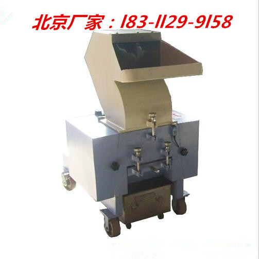 北京胶体骨泥磨机器-电动磨猪骨泥的机器