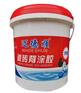新乡开封背涂胶批发价格