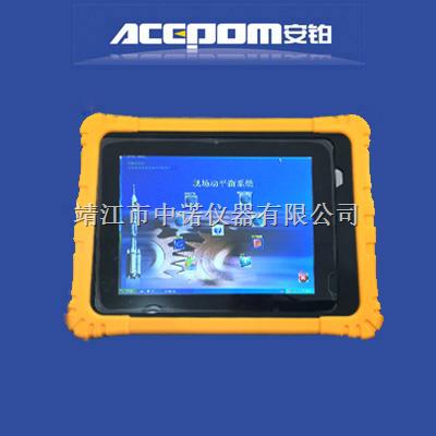APM-6000振动分析仪 故障诊断分析仪