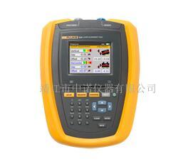 Fluke 830激光轴对中仪 对中仪厂家 美国福禄克