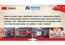 VR展厅，VR智慧党建展厅的优势和功能